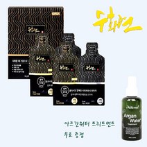 수화연 7분염색 이지컬러 순한 간편한 홈쇼핑염색약 셀프염색약 샴푸형염색약 샴푸타입염색약 새치염색약, 아르간 헤어트리트먼트 무료 증정, 다크브라운_13개월분