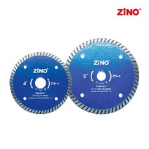 지노 터보날 ZTN-4 ZTN-5 절단 멀티커터 콘크리트 석재 벽돌 화강석, (5인치) ZTN-5