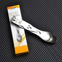 식기 세트 다목적 독수리 야외 식기 피크닉 휴대용 칼 포크 스푼 모든 스틸 접는 나이프, 01 Steel