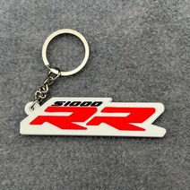 오토바이 고무 키 체인 BMW S1000RR S1000 RR S 1000RR HP4 링 홀더 선물용, S1000RR 5