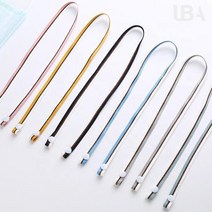 투톤 마스크 분실 목걸이 똑딱이 고정, 투톤 마스크 스트랩_민트화이트, 1개