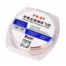 C타입젠더 Oityn-최고 품질 메인 보드 유지 보수 플라이 라인 0.01mm 아이폰 지문 수리 수선 도구, 01 WHITE