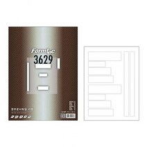 폼텍 정부문서화일라벨(LQ-3629-20매) 문구사무_[230321EA], 본상품선택