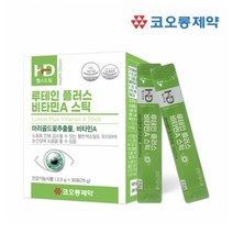 코오롱제약 루테인 플러스 비타민A 스틱 30포