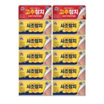 사조 살코기참치 85g x 10p + 고추참치100g x 2p, 10세트