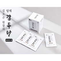 김오곤 원장의 탕제 감두탕(액상차), 30포, 70ml