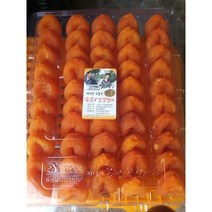 지리산곶감 함양곶감 선물용100과5~6kg 50과2.6~3k 실속68과4팩2.6kg 선물용명품1호 지함1.5kg32~38과 고종시곶감 감말랭이 반건시 영동 상주 청도 곶감 과일 감, 선물용곶감 대과(트레이50과)2.5-3kg