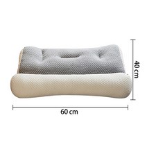 베개 배개 베게 라텍스 목아픔 슈퍼 인체 공학적 목 보호 수면 위치 정형 외과 윤곽, [03] grey-40cmx60cm