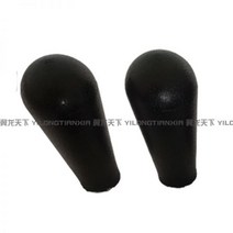 스키드로더 스키로다 Longgong Lingong Liugong Xiagong Xugong 3050 로더 지, 02/크고 작은 팔 12MM 실크☆블랙☆2개