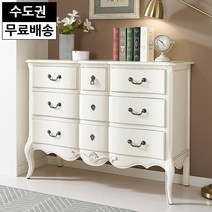 리나 엔틱 마호가니 원목 서랍장 3단 삼단 안방 거실 긴 서랍장 와이드 속깊은 광폭 가구, 아이보리