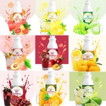 자몽 레몬 청포도 복숭아 자두 한라봉 체리 농축액 1kg, 한라봉1kg