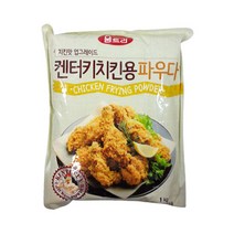 현모양처 움트리치킨파우더 1kg, 상세페이지 참조