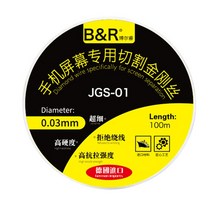 자동차 수리 도구 세트 bampr 0.03mm 100m 다이아몬드 와이어 커팅 라인 oled 스크린 분리 라인 고 인성 lcd 커팅 와이어 휴대 전화