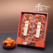 [남상주농협] [농협] 남상주 상주 곶감 반건시 1kg (50g x 20입), 상세 설명 참조