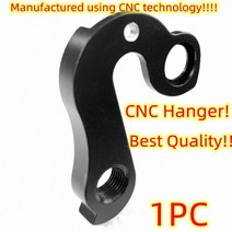 1Pc Bicycle Rear Rd Derailleur Hanger For Felt #911011 Ar3 Canti Brake Cyclo-X F15X Z100 Z5 Road Car, 01 1PC CNC HANGER