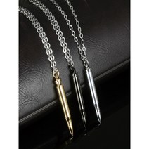 [TRIED]써지컬스틸 총알 목걸이