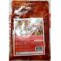 춘천닭갈비 매운맛(500g)X5 /식당용 /식자재, 1
