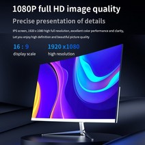 게이밍모니터 와이드 모니터 커브드 JSHIX-27 인치 스트레이트 IPS FHD 75Hz 데스크탑 게임용 컴퓨터 1920, 04 White Straight