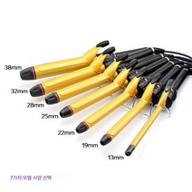 웨이브 머리 회전기 38대 여성 몽둥이로 28일 큰 파도 롤 고데기다. 분장사 전용 사진관 이발소, 32Mm, 하나