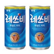 레쓰비 마일드 캔커피, 175ml, 45캔