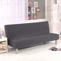 21 무방비 소파 침대 커버 유니버설 크기 스판 싼 빨 수 이동식 Slipcovers 거실, L Size 185-215cm, Grey