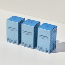 먹는 선크림 피부 보습영양제 InnerMate 히알루잇 3개월 (270캡슐), 90캡슐, 3개