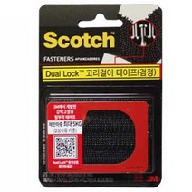 3M 듀얼락 검정 양면벨크로 벨크로양면테이프 접착식 보슬이까슬이
