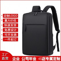 일본여행 제주도 동남아 트롤리백 소형 캐리어 트렁크 메르세데스 선물 가방 여행용 기내용 프리미엄 메르세 3박4일
