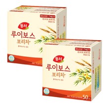 동서 루이보스 보리차 50T X 2개(100T) 일회용 티백 국산차, 1.5g, 100개