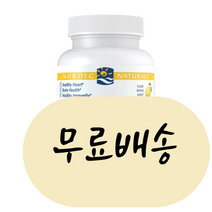 노르딕 내추럴스 아틱 코드리버 오일 750mg DHA 360/EPA 240 레몬 맛 90소프트젤, 1개, 90정, 90개