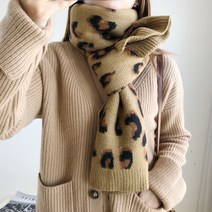 명품 스타일 머플러 레오파드 호피 무늬 스카프 가을 겨울 따뜻한 목도리 ld099