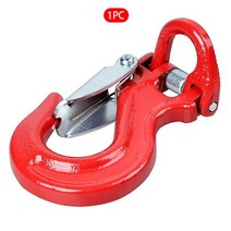 하프 링크 윈치 후크 견인 크레인 리프트 클레 비스 안전 래치 지프 오프로드 ATV RV UTV 4x4 복구 키트 자동차 액세서리, [07] 3Tons- Red