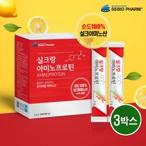 실크 아미노산 분말 누에고치 실크단백질 가수분해물 고순도 천연 실크펩타이드 가루 흡수빠른 수용성 필수아미노산 류신 아르기닌 비타민C 타우린 파우더 스틱, 30스틱 x 3통