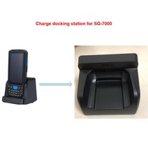 PDA 바코드 스캐너 장치 용 충전 크래들 도킹 스테이션, 01 for SG-7000_02 AU