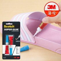 3M 스카치 순간 접착제 초강력 2g 2개입 AD122-2
