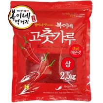 복이네먹거리 중국산고추가루 조금매운맛 김치용 (상), 2.5kg, 1개