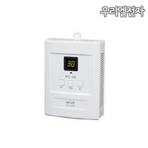 우리엘전자 전기온돌판넬 온도조절기 신형 1난방 PC-1D (1.25KW) 5장 / 디지털 디스플레이