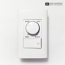 SR산전 조광기 백열등 LED 디밍 밝기조절 디머 스위치 국내생산, 스위치형 조광기, 1000W, 1개