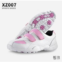 PGM 골프화 어린이 골프화 방수 및 미끄럼 방지 golf shoes