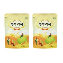쿠키아 두부로 만든 오리지널 뚜부과자 50g 아이 어른 건강 간식 스낵, 2봉