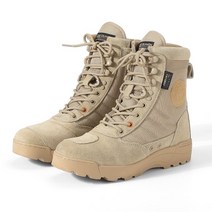 라이딩부츠 바이크 오토바이 남자 신발 여름 부츠 크로스 레이싱 투어링 부츠 남성용 방수 통기성 미끄럼 방지 블랙, 사막, 9.5