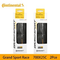 mtb 로드 자전거 타이어 콘티넨탈로드 타이어 울트라 스포츠 III & 그랜드 스포츠 레이스 & 엑스트라 700 × 23C /25C/28C 로드 자전거 클린처 접이식 자갈 타이어, 16 2 x Grand 28C Boxed