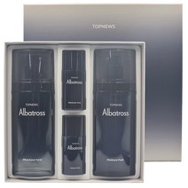 참존 탑뉴스 알바트로스 2종세트