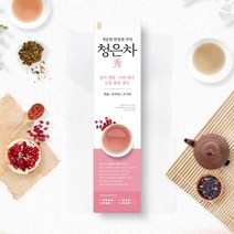 2080 청은차 생기석류 차치약, 120g, 7개