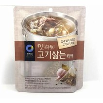 MDO3808 고기잡내제거 고기삶는 티백 30g 고기삶기 갈비찜 (고기잡내/고기냄새/고기냄새제거/고기티백), 1개
