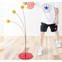 혼자 같이 하는 홈트레이닝 탁구 Set 중급탁구라켓 취미탁구 야유회 라켓 집에서탁구 탁구초보 입문용탁구채 엠티준비물 사무실게임