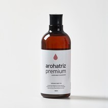 바디오일 프리미엄 쥬니퍼베리프랑킨센스 500ml, 프리미엄 그레이프프롯티트리