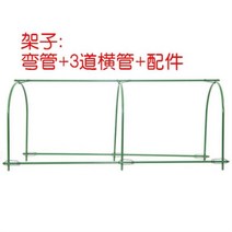 가정용 목조장미아치 목재 이미지월 간이 수경재배기 비닐하우스 최고급분갈이흙 온실창고 베란다 멀칭비닐, 길이2250폭150높이110(6커브)Phi16필름함유