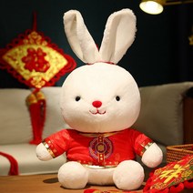 PKTOYS 토끼 행운을 빕니다 토끼 인형 봉제 장난감 토끼 년 마스코트 생일 선물, 탕 드레스 남자, 25cm 0.15kg