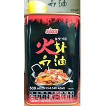 화유 불맛 기름 시아스 500ml 향미유 전문 업소 식당, 1, 본상품선택